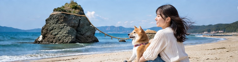 稲佐の浜で日本人の飼い主と犬が海を眺めながら散歩を楽しむ風景
